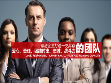 克井镇要账公司